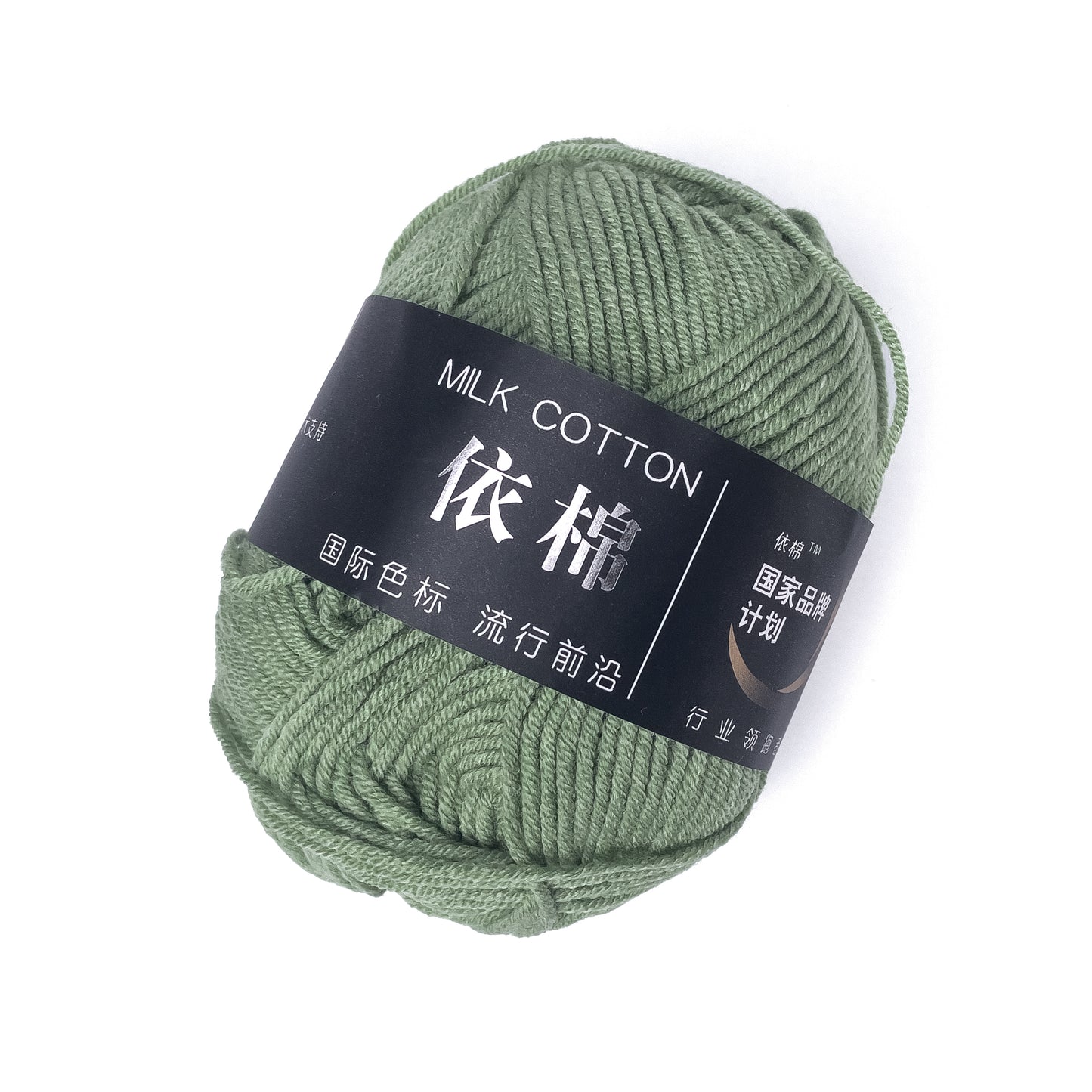 4ply Milk Cotton Crochet and Knitting Yarn Premium Soft Acrylic Polyester Blend - 4 of 4