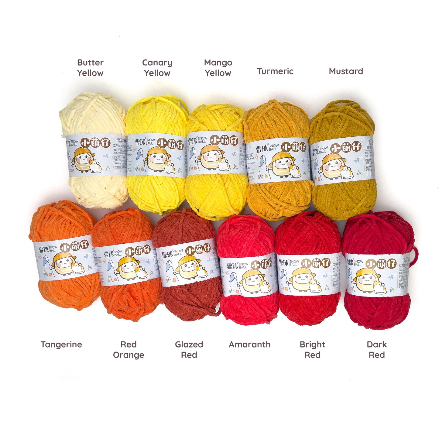 Small Mini Chenille Yarn (50g) / Think Chunky Polyester Fancy Blanket Towel Yarn