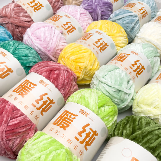 Thick Velvet Super Bulky Chenille Yarn 100g (Snowball Brand)