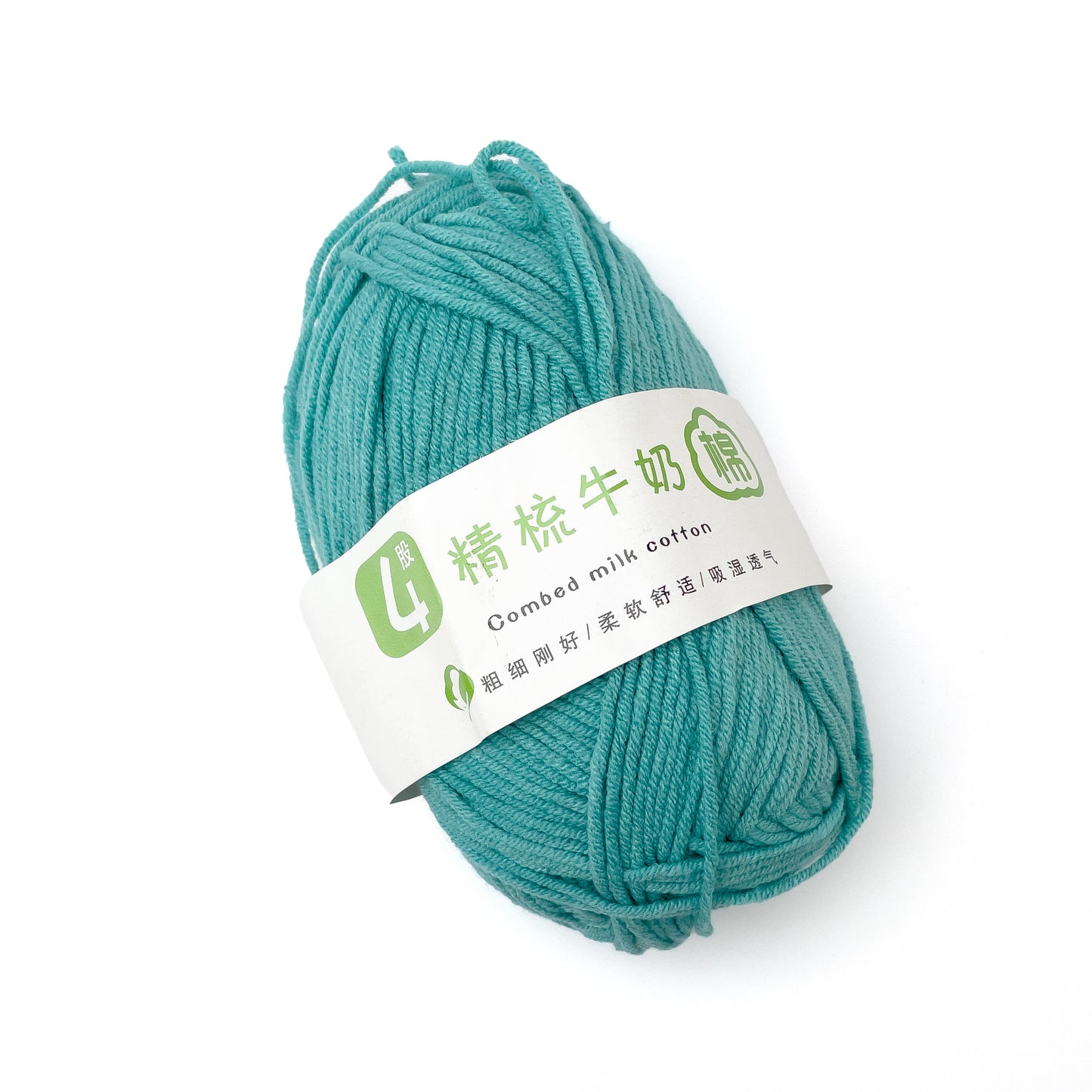 4ply Cotton-Acrylic Blend Yarn (60% Cotton, 40% Acrylic) Sport Combed Milk Cotton (50g) - 2 of 2