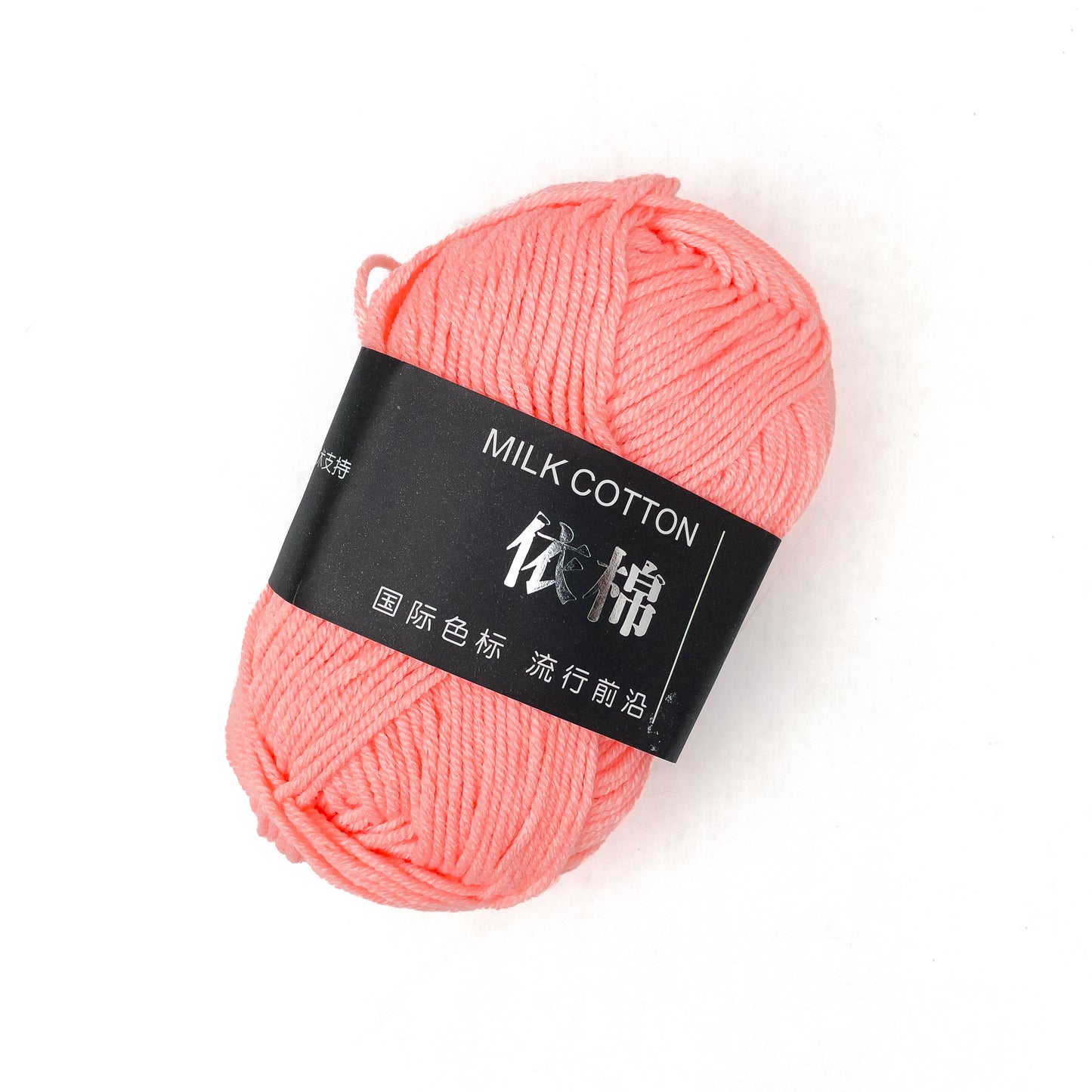 4ply Milk Cotton Crochet and Knitting Yarn Premium Soft Acrylic Polyester Blend - 3 of 4