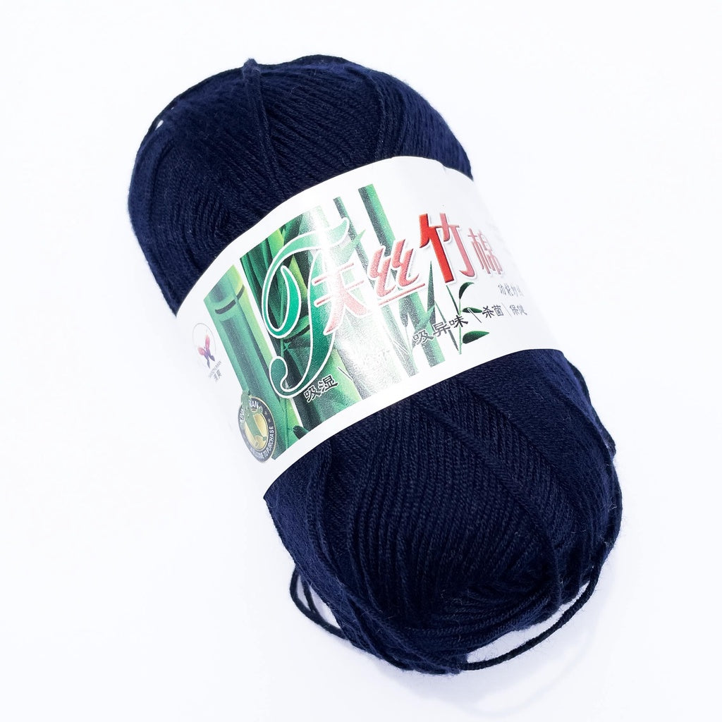 Bamboo Cotton Blend Yarn (70% Bamboo, 30% Cotton) 6ply Lace (50g) - 1 of 2