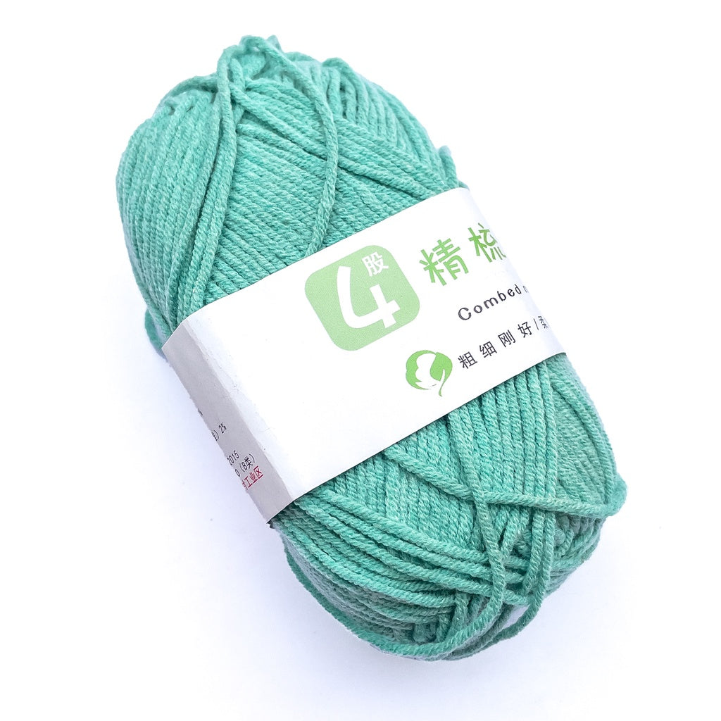 4ply Cotton-Acrylic Blend Yarn (60% Cotton, 40% Acrylic) Sport Combed Milk Cotton (50g) - 2 of 2