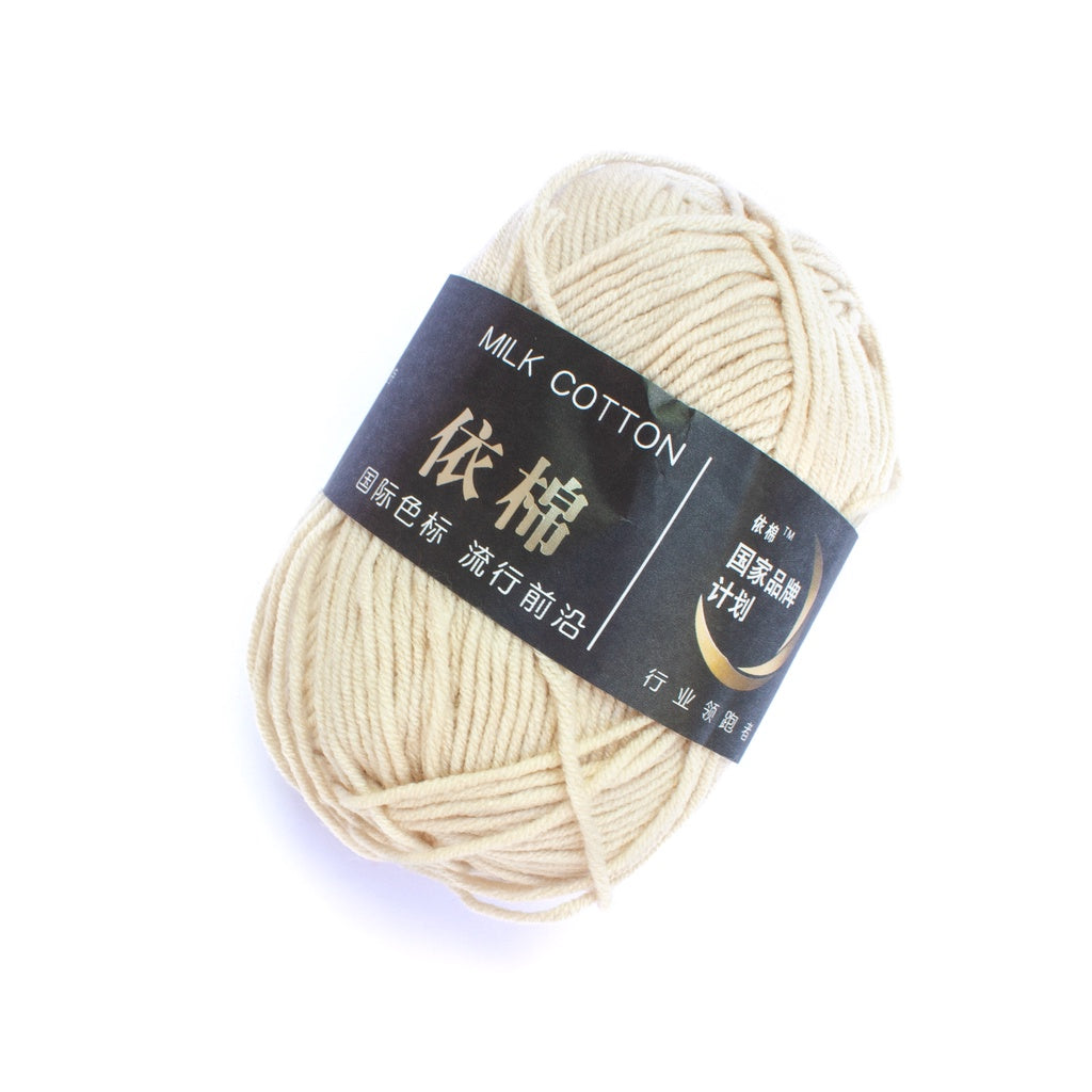 4ply Milk Cotton Crochet and Knitting Yarn Premium Soft Acrylic Polyester Blend - 1 of 4