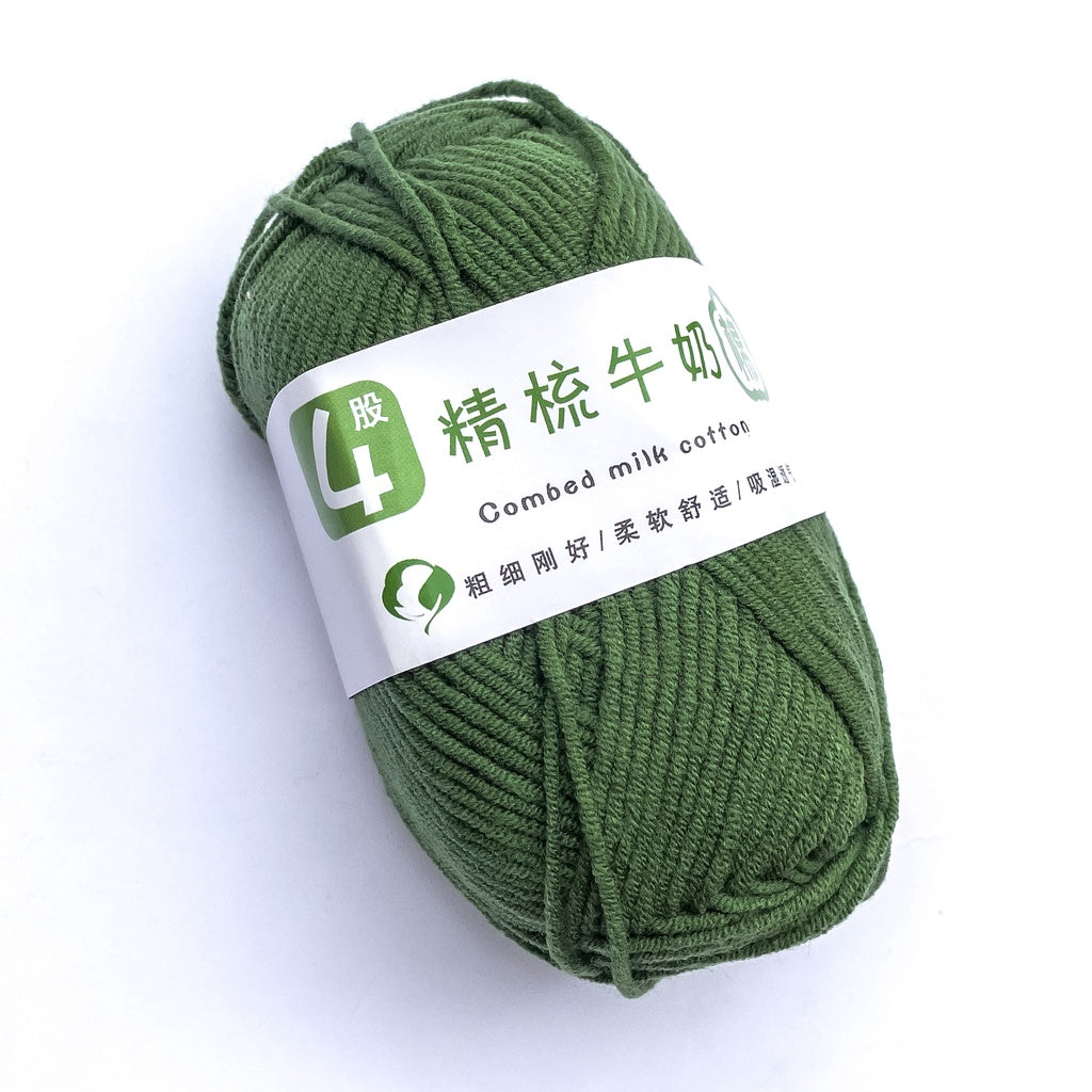 4ply Cotton-Acrylic Blend Yarn (60% Cotton, 40% Acrylic) Sport Combed Milk Cotton (50g) - 2 of 2