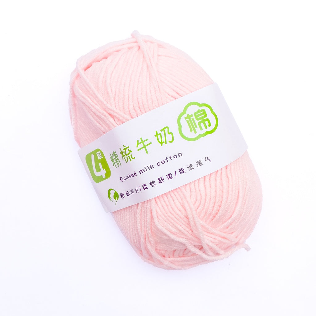 4ply Cotton-Acrylic Blend Yarn (60% Cotton, 40% Acrylic) Sport Combed Milk Cotton (50g) - 2 of 2