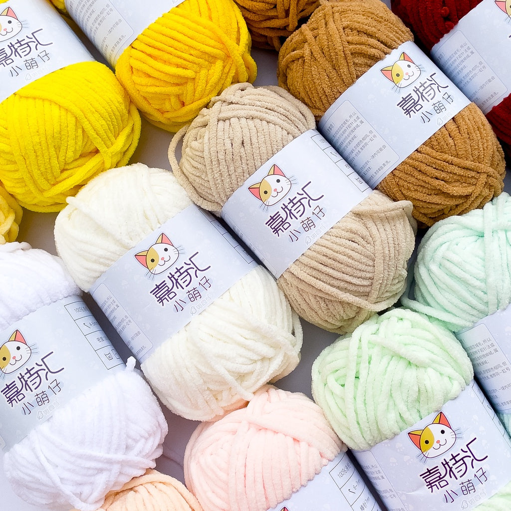 Small Mini Chenille Yarn (50g) / Think Chunky Polyester Fancy Blanket Towel Yarn