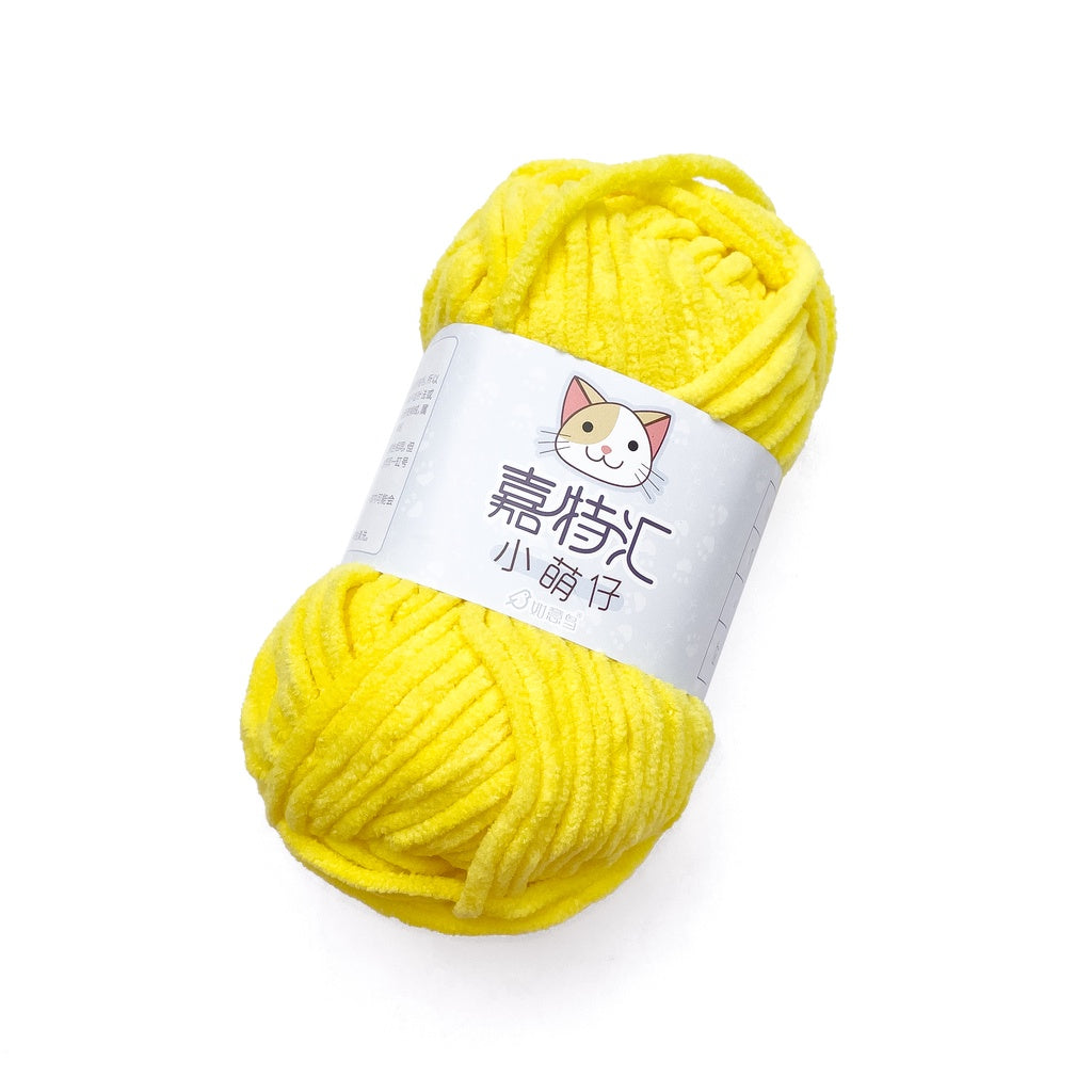 Small Mini Chenille Yarn (50g) / Think Chunky Polyester Fancy Blanket Towel Yarn