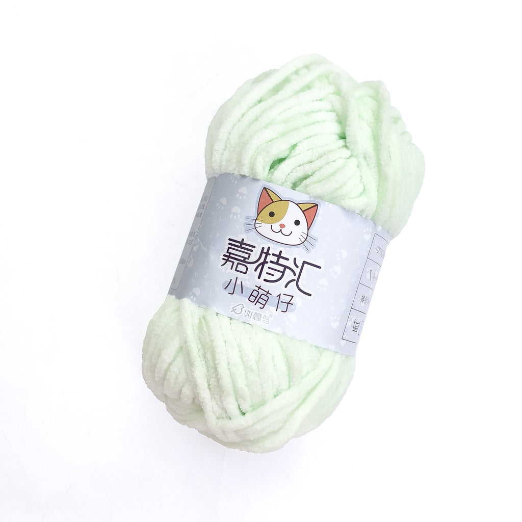 Small Mini Chenille Yarn (50g) / Think Chunky Polyester Fancy Blanket Towel Yarn