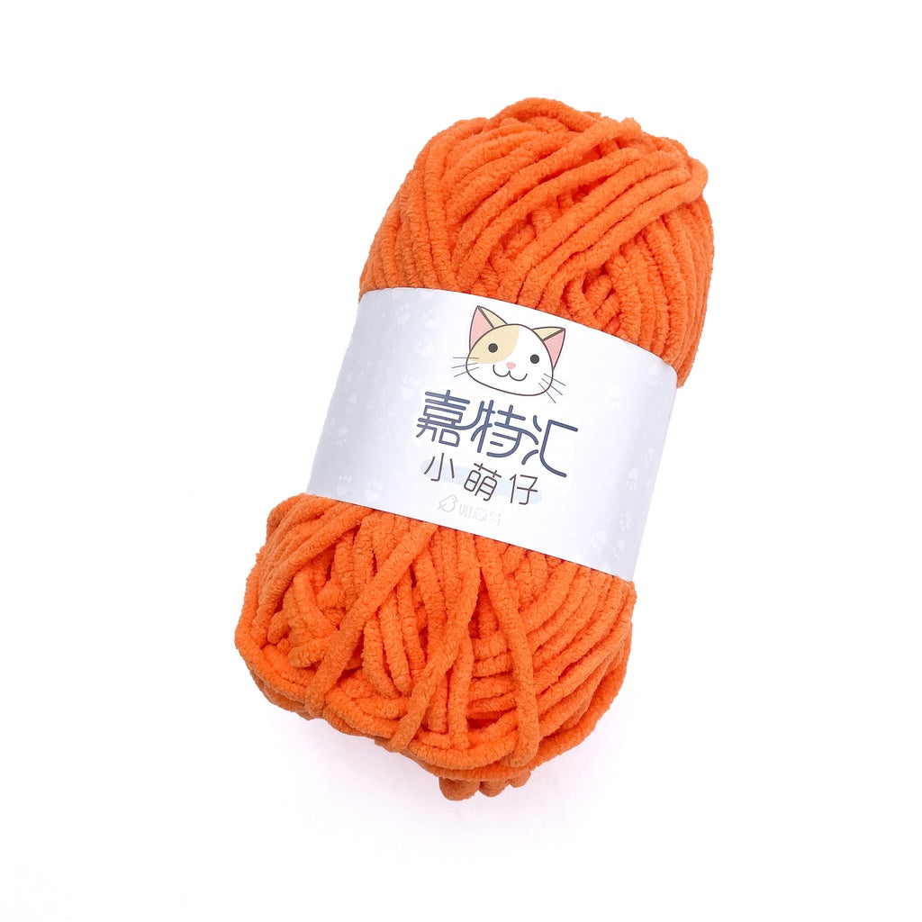 Small Mini Chenille Yarn (50g) / Think Chunky Polyester Fancy Blanket Towel Yarn