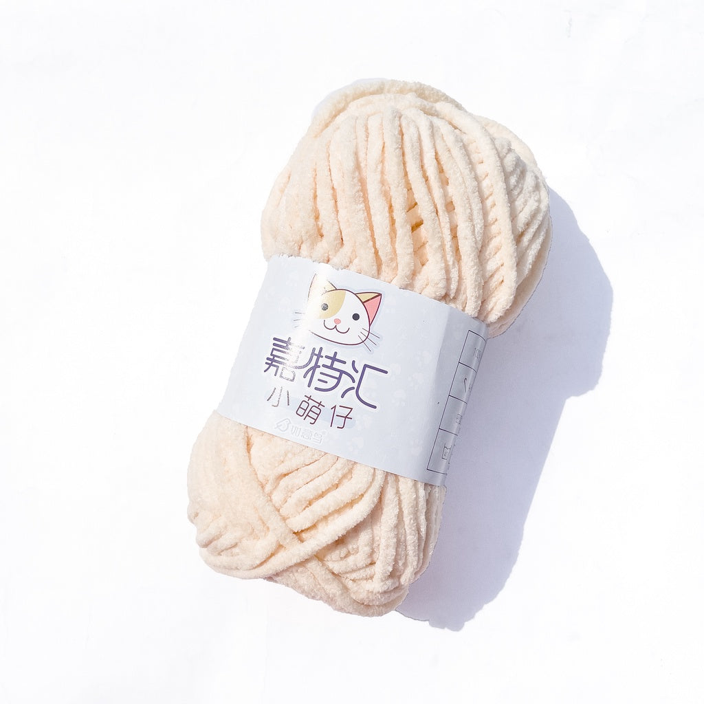 Small Mini Chenille Yarn (50g) / Think Chunky Polyester Fancy Blanket Towel Yarn