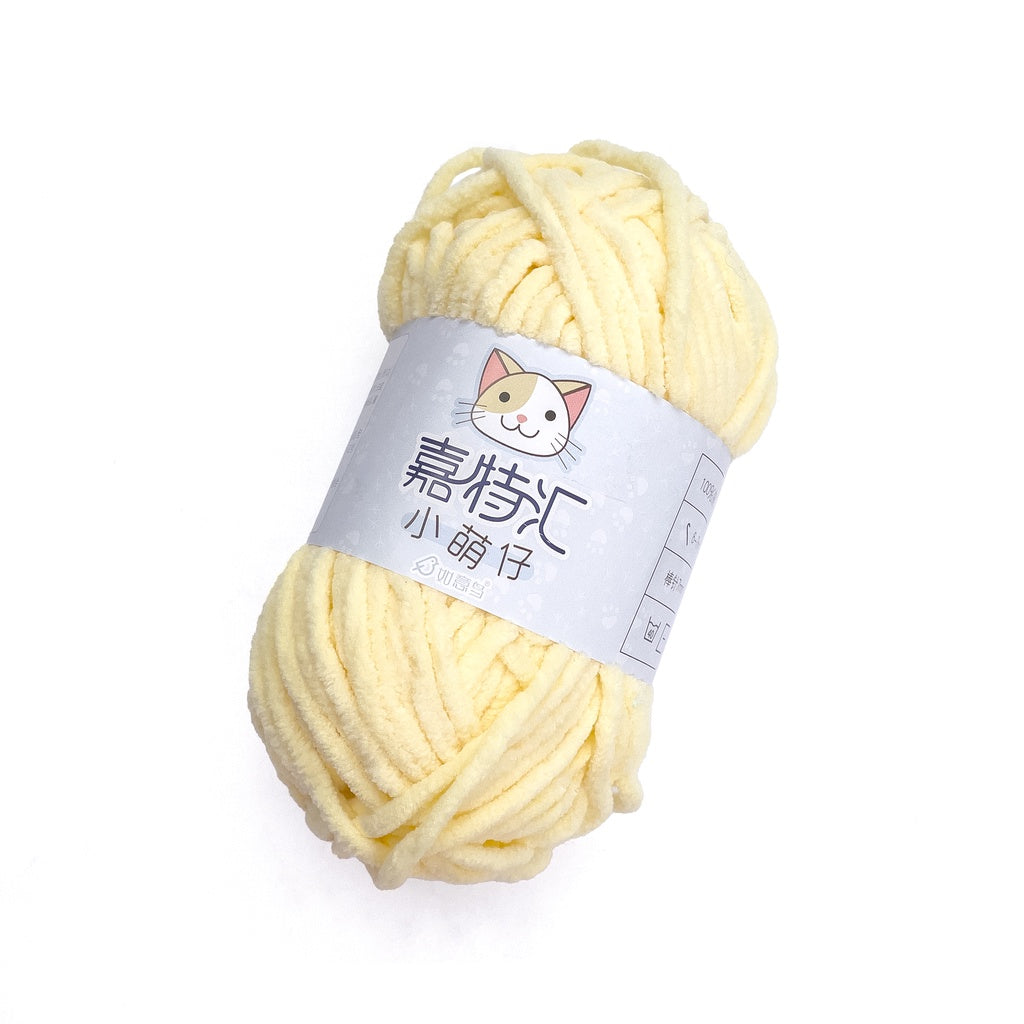 Small Mini Chenille Yarn (50g) / Think Chunky Polyester Fancy Blanket Towel Yarn