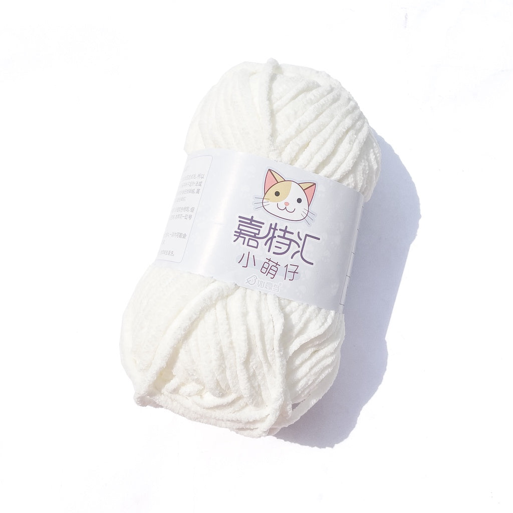 Small Mini Chenille Yarn (50g) / Think Chunky Polyester Fancy Blanket Towel Yarn