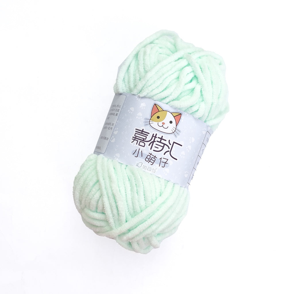 Small Mini Chenille Yarn (50g) / Think Chunky Polyester Fancy Blanket Towel Yarn