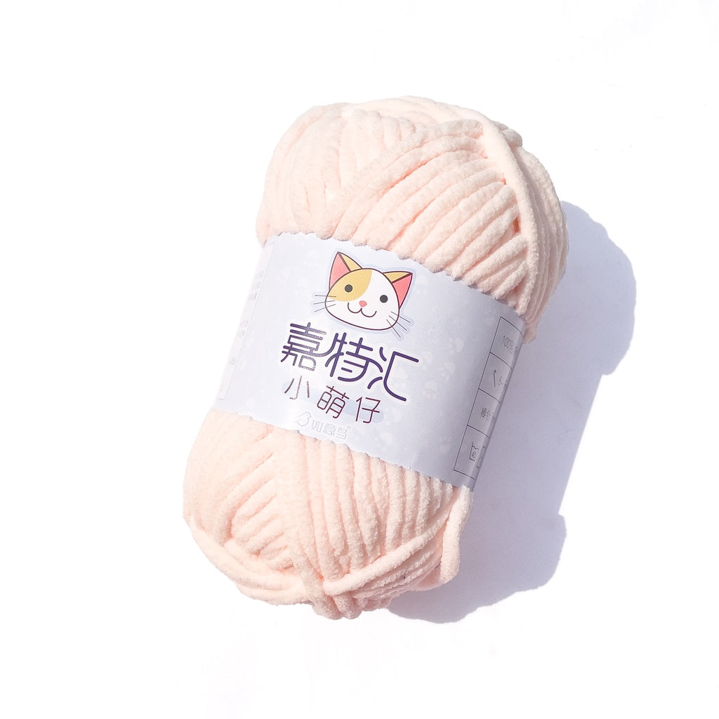 Small Mini Chenille Yarn (50g) / Think Chunky Polyester Fancy Blanket Towel Yarn