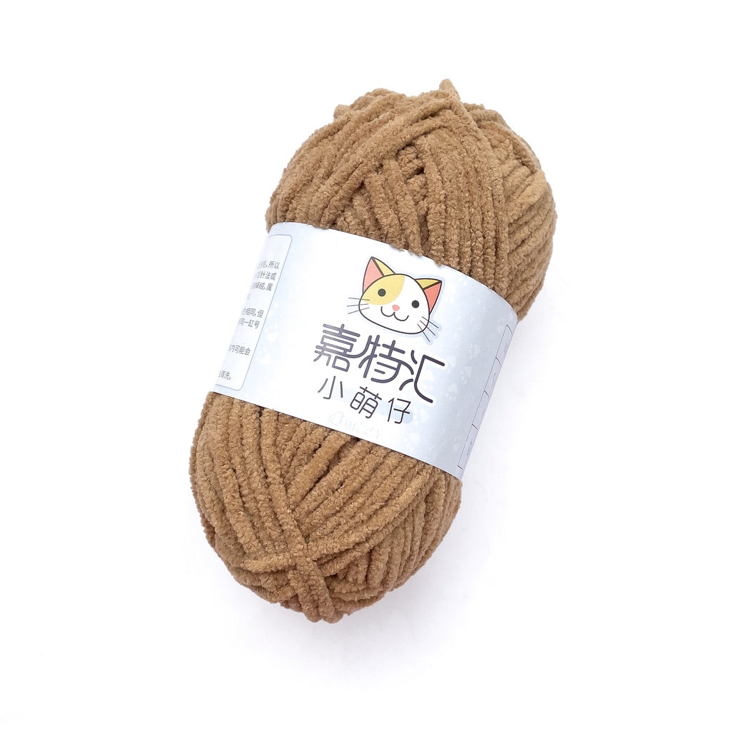 Small Mini Chenille Yarn (50g) / Think Chunky Polyester Fancy Blanket Towel Yarn