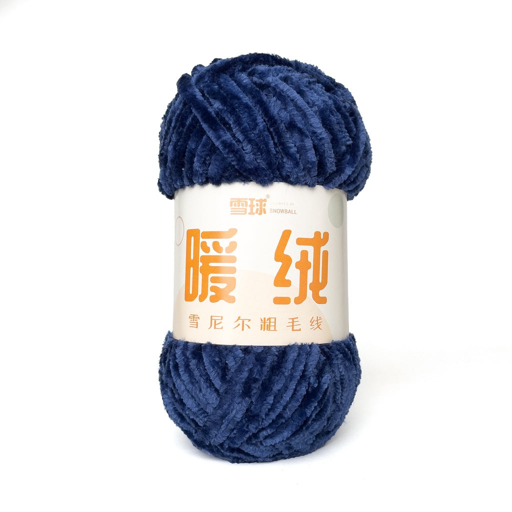 Thick Velvet Super Bulky Chenille Yarn 100g (Snowball Brand)