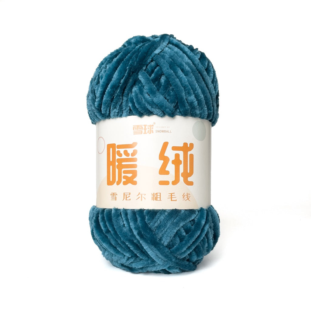 Thick Velvet Super Bulky Chenille Yarn 100g (Snowball Brand)