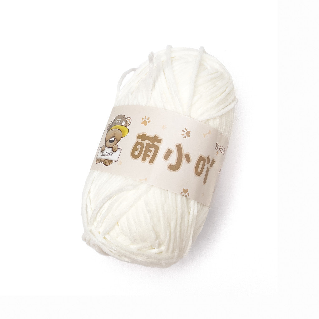 Thin Bear Chenille Yarn Matte 2.5mm 50g (Snow Princess Brand) MXY