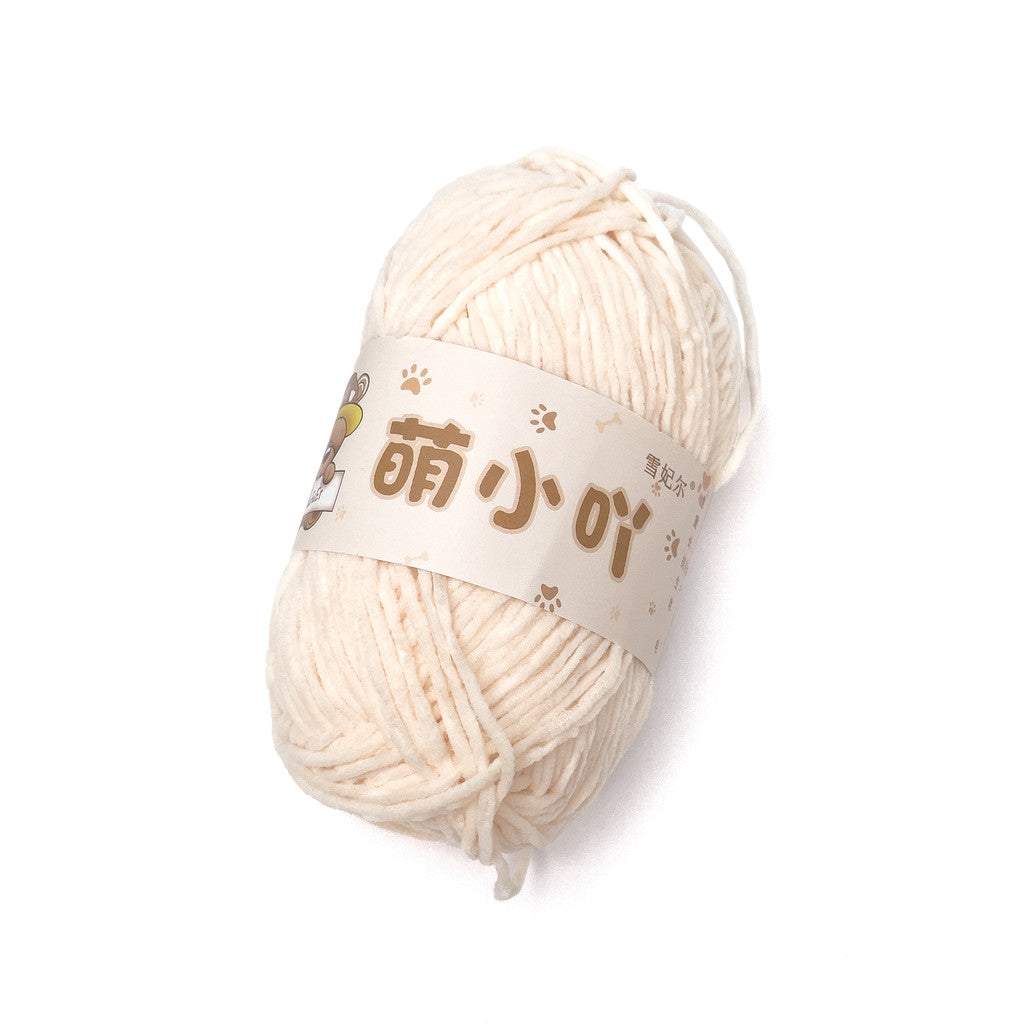 Thin Bear Chenille Yarn Matte 2.5mm 50g (Snow Princess Brand) MXY