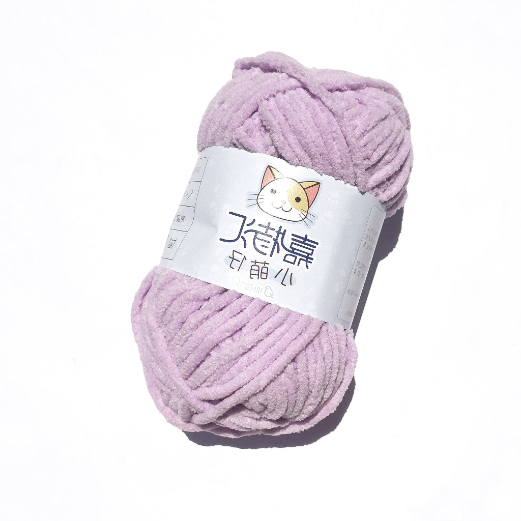 Small Mini Chenille Yarn (50g) / Think Chunky Polyester Fancy Blanket Towel Yarn