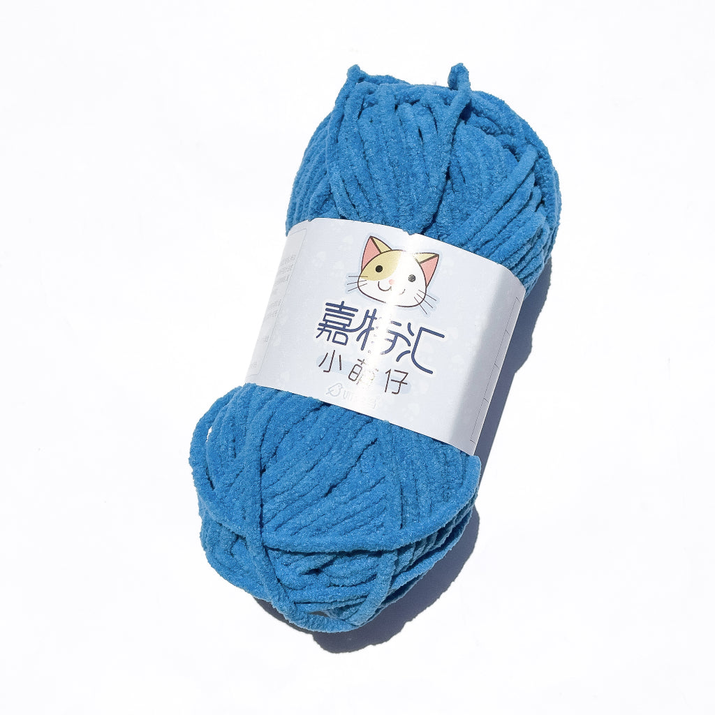 Small Mini Chenille Yarn (50g) / Think Chunky Polyester Fancy Blanket Towel Yarn