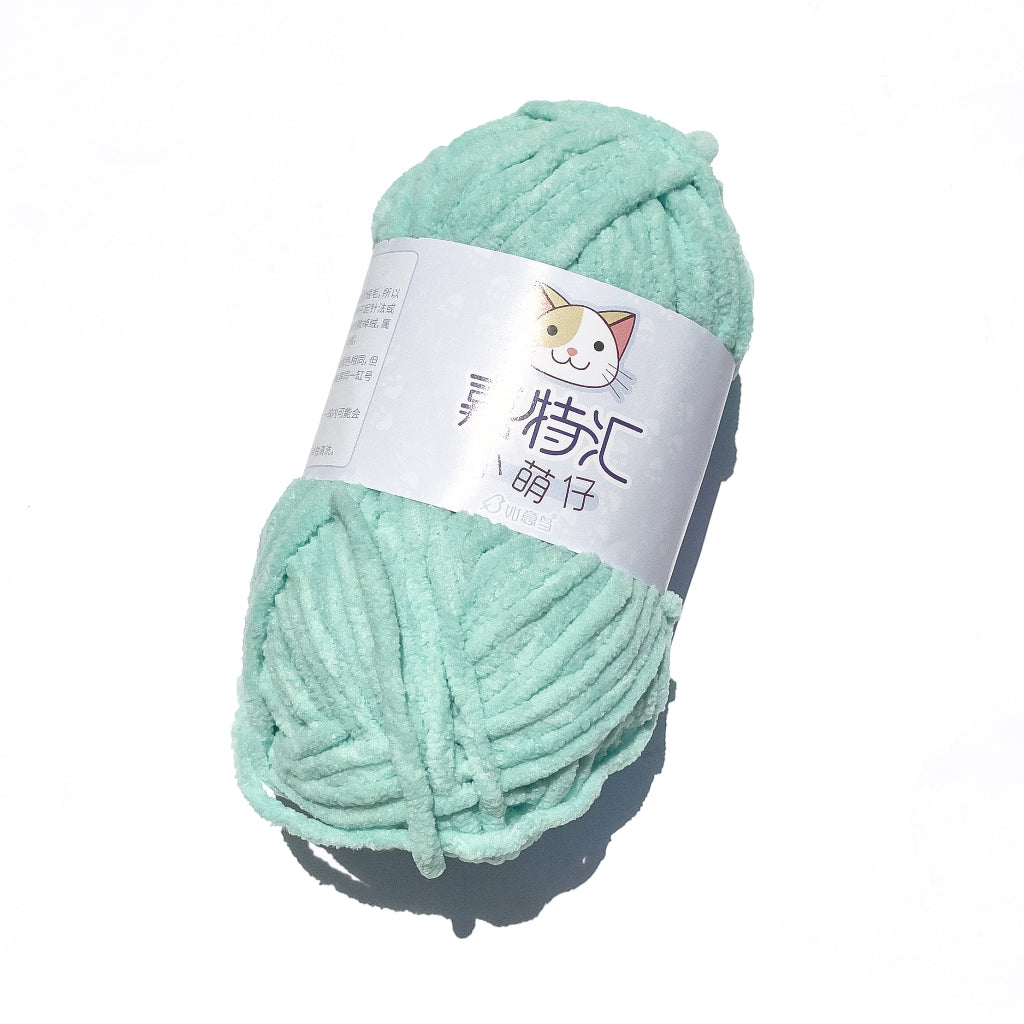 Small Mini Chenille Yarn (50g) / Think Chunky Polyester Fancy Blanket Towel Yarn