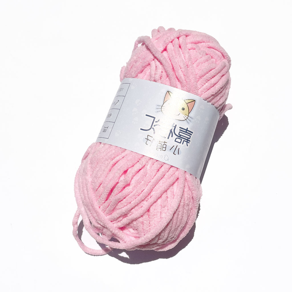 Small Mini Chenille Yarn (50g) / Think Chunky Polyester Fancy Blanket Towel Yarn