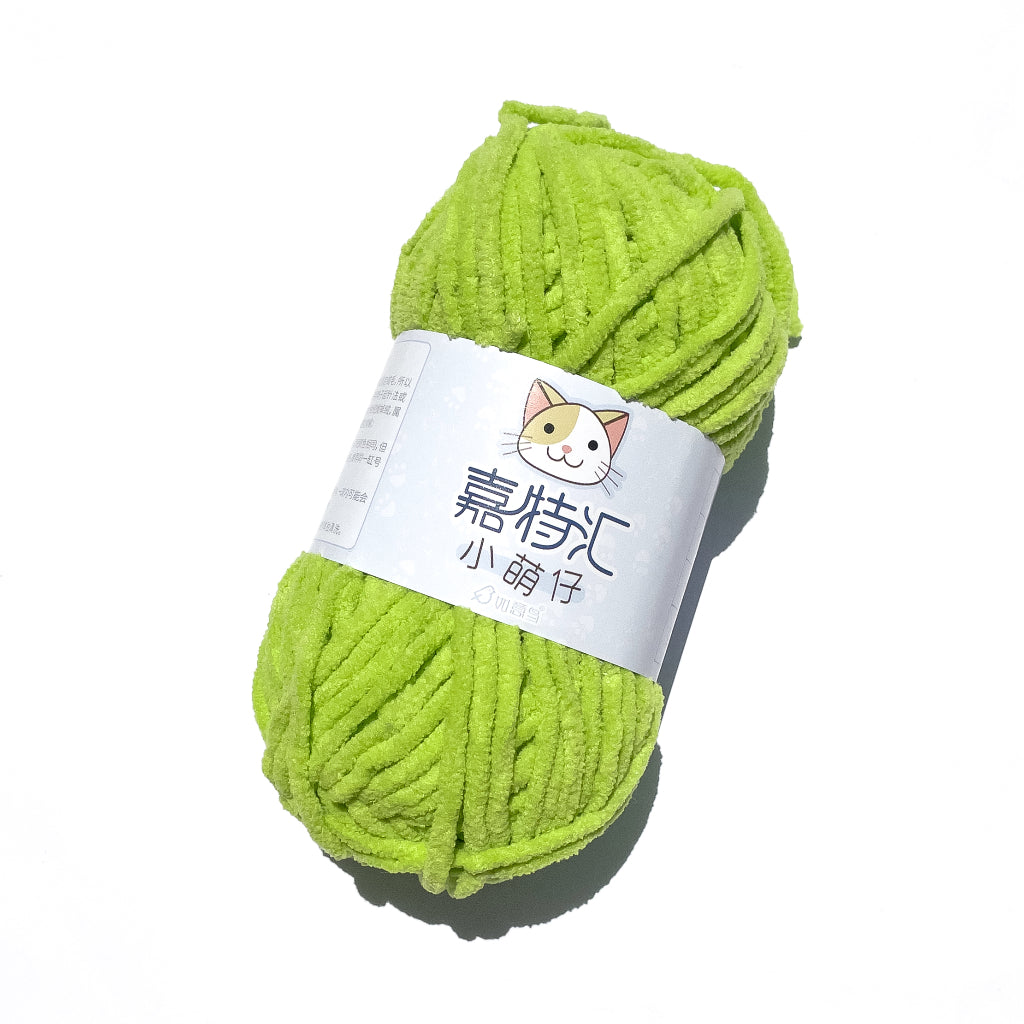 Small Mini Chenille Yarn (50g) / Think Chunky Polyester Fancy Blanket Towel Yarn