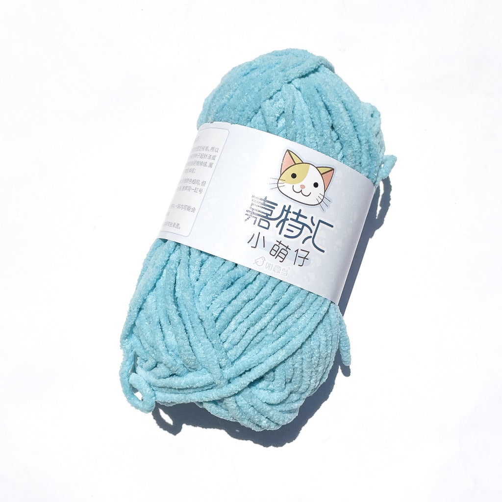 Small Mini Chenille Yarn (50g) / Think Chunky Polyester Fancy Blanket Towel Yarn