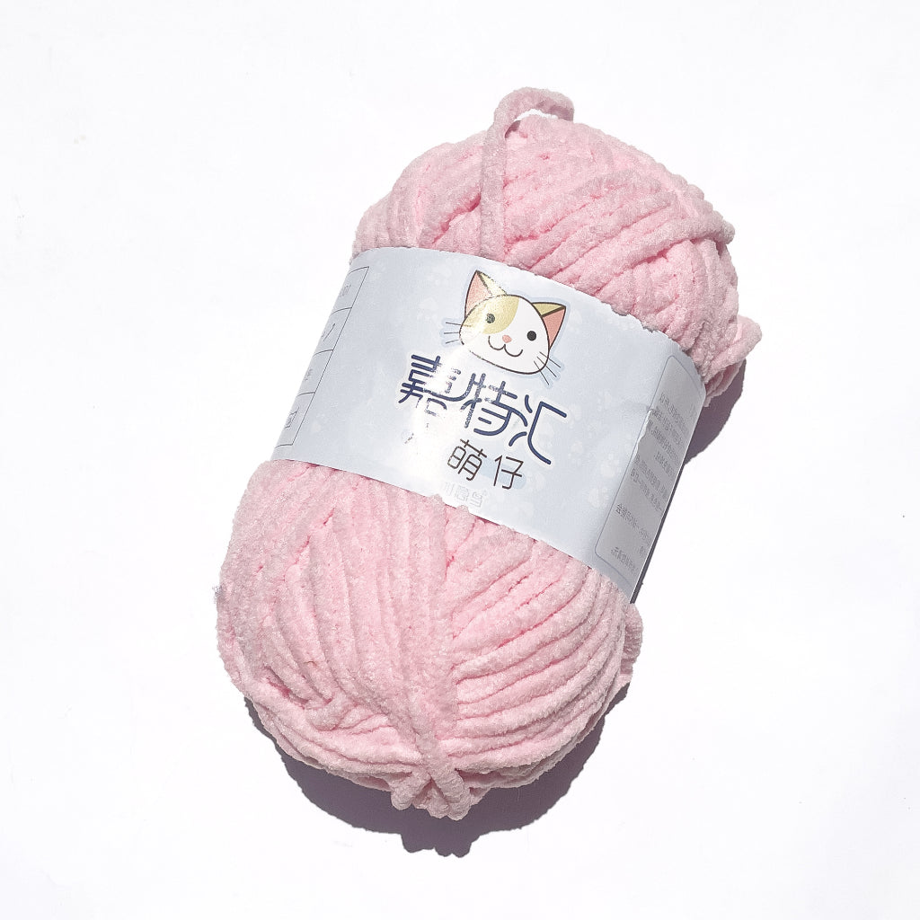 Small Mini Chenille Yarn (50g) / Think Chunky Polyester Fancy Blanket Towel Yarn