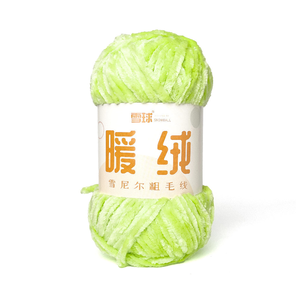 Thick Velvet Super Bulky Chenille Yarn 100g (Snowball Brand)