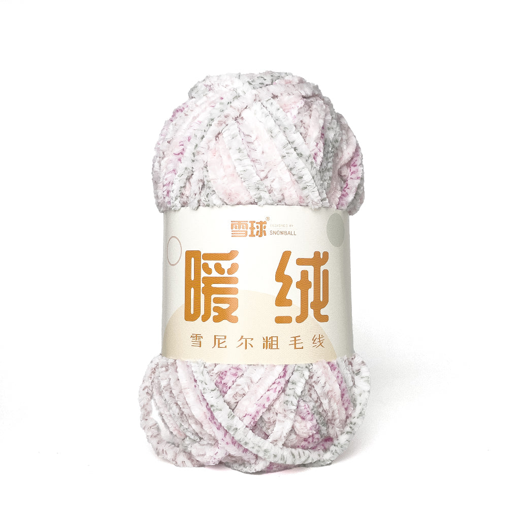 Thick Velvet Super Bulky Chenille Yarn 100g (Snowball Brand)