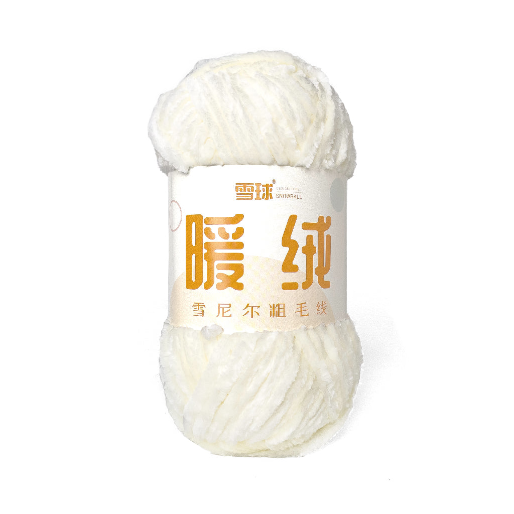 Thick Velvet Super Bulky Chenille Yarn 100g (Snowball Brand)