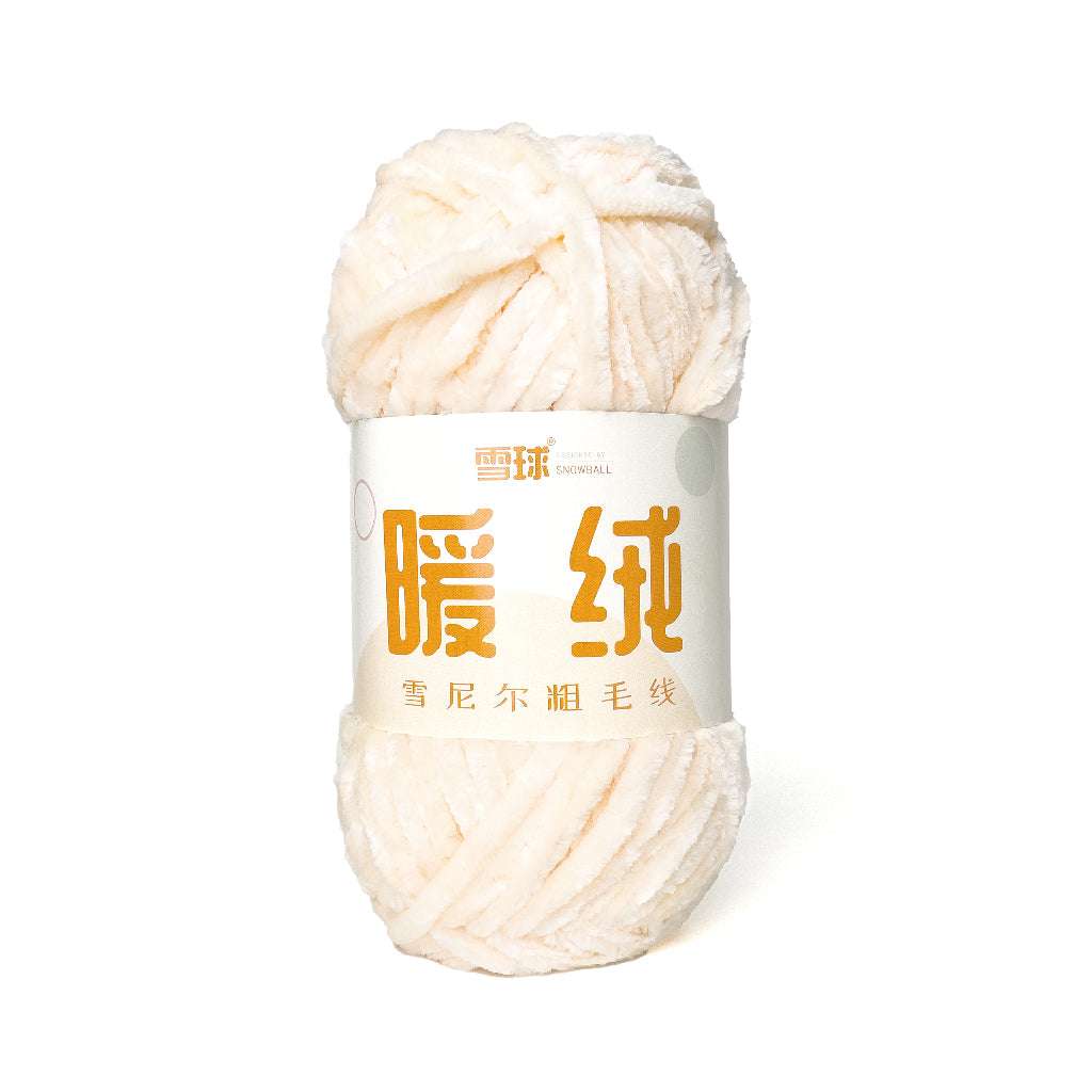 Thick Velvet Super Bulky Chenille Yarn 100g (Snowball Brand)