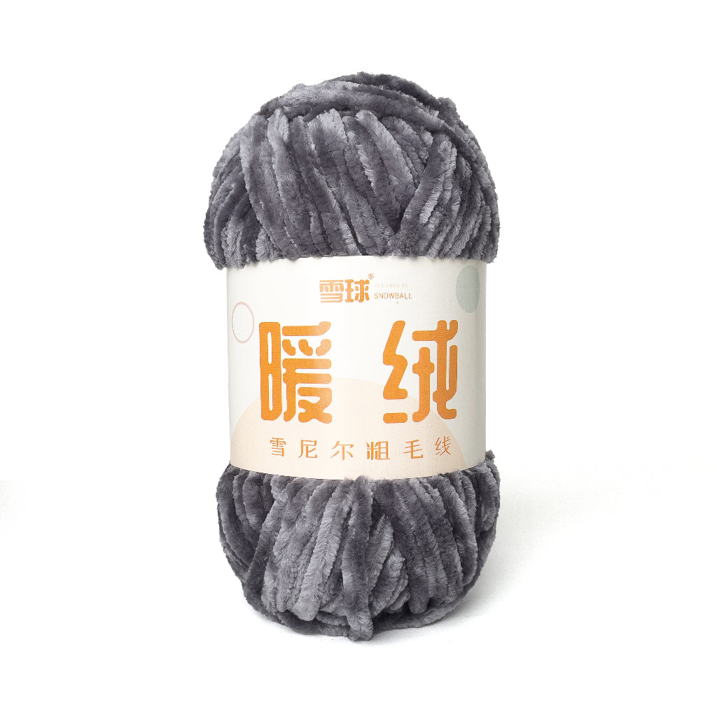 Thick Velvet Super Bulky Chenille Yarn 100g (Snowball Brand)