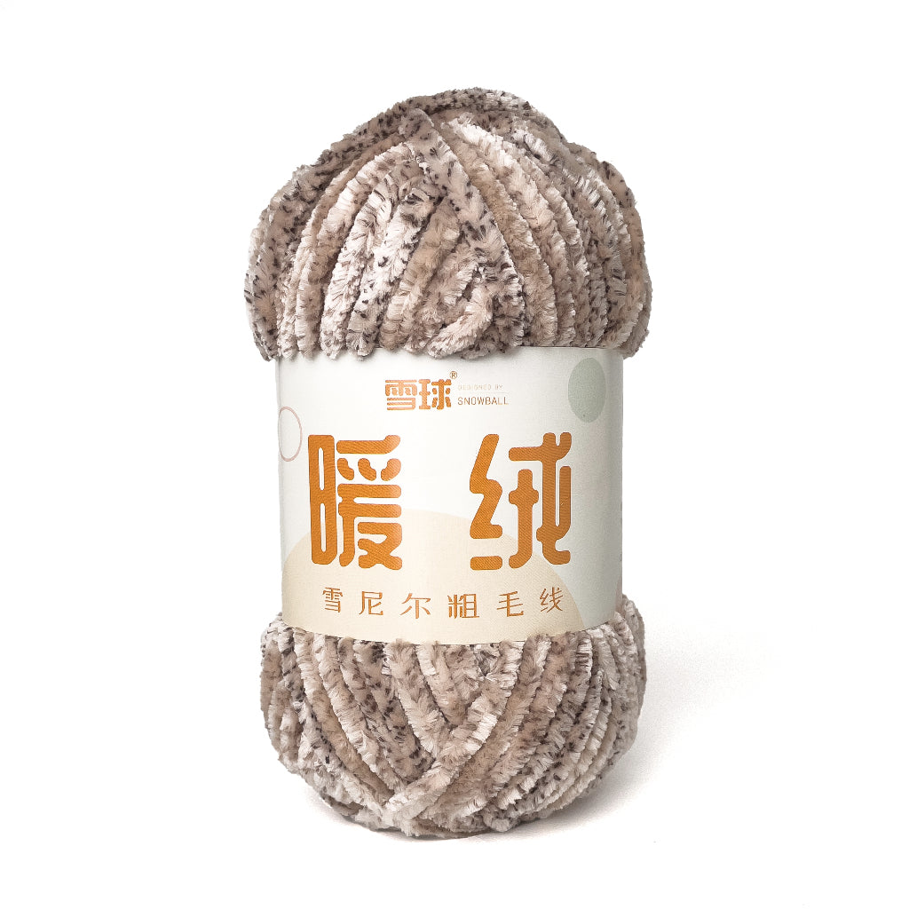 Thick Velvet Super Bulky Chenille Yarn 100g (Snowball Brand)