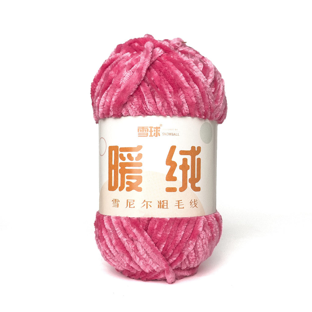 Thick Velvet Super Bulky Chenille Yarn 100g (Snowball Brand)