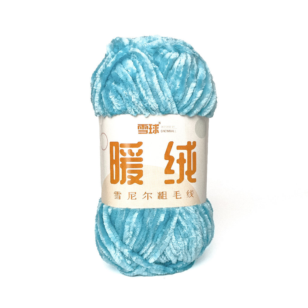 Thick Velvet Super Bulky Chenille Yarn 100g (Snowball Brand)