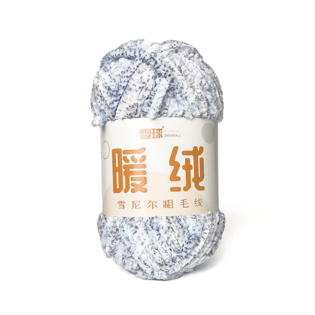 Thick Velvet Super Bulky Chenille Yarn 100g (Snowball Brand)