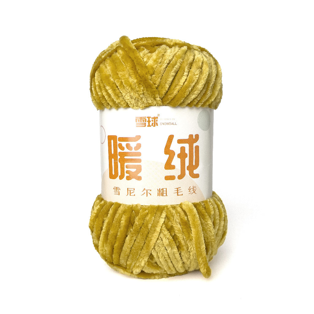 Thick Velvet Super Bulky Chenille Yarn 100g (Snowball Brand)