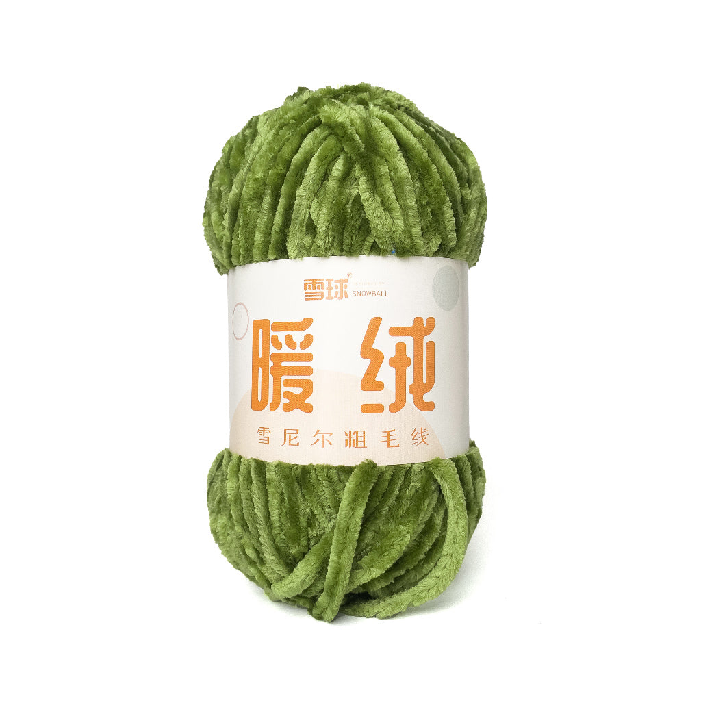 Thick Velvet Super Bulky Chenille Yarn 100g (Snowball Brand)