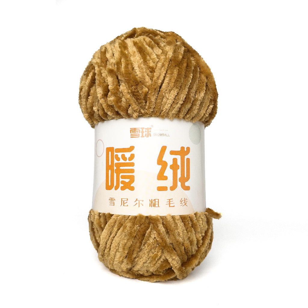 Thick Velvet Super Bulky Chenille Yarn 100g (Snowball Brand)