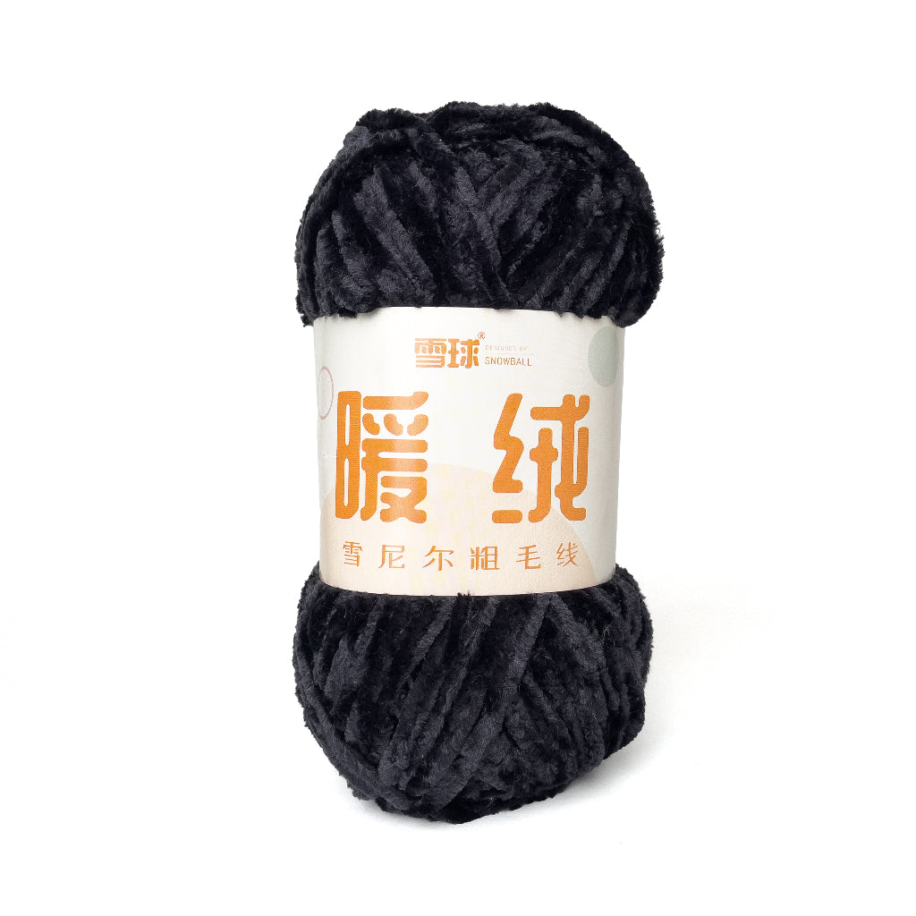 Thick Velvet Super Bulky Chenille Yarn 100g (Snowball Brand)