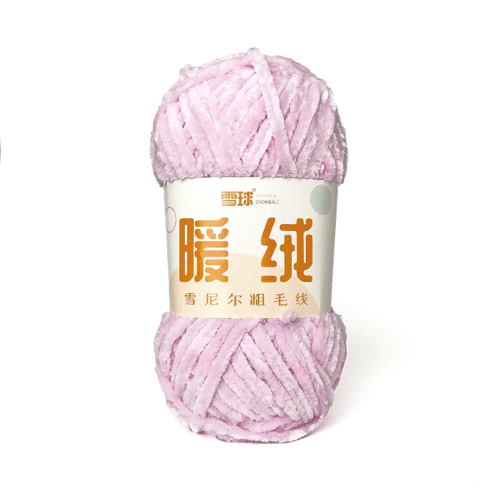 Thick Velvet Super Bulky Chenille Yarn 100g (Snowball Brand)