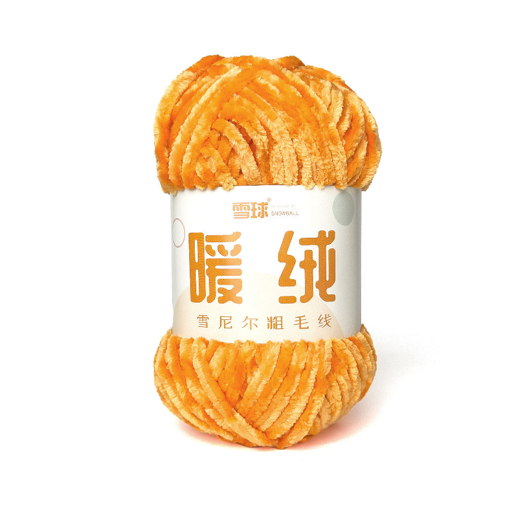 Thick Velvet Super Bulky Chenille Yarn 100g (Snowball Brand)