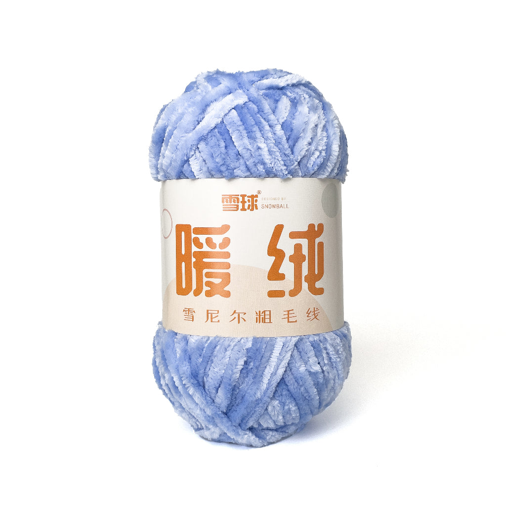 Thick Velvet Super Bulky Chenille Yarn 100g (Snowball Brand)