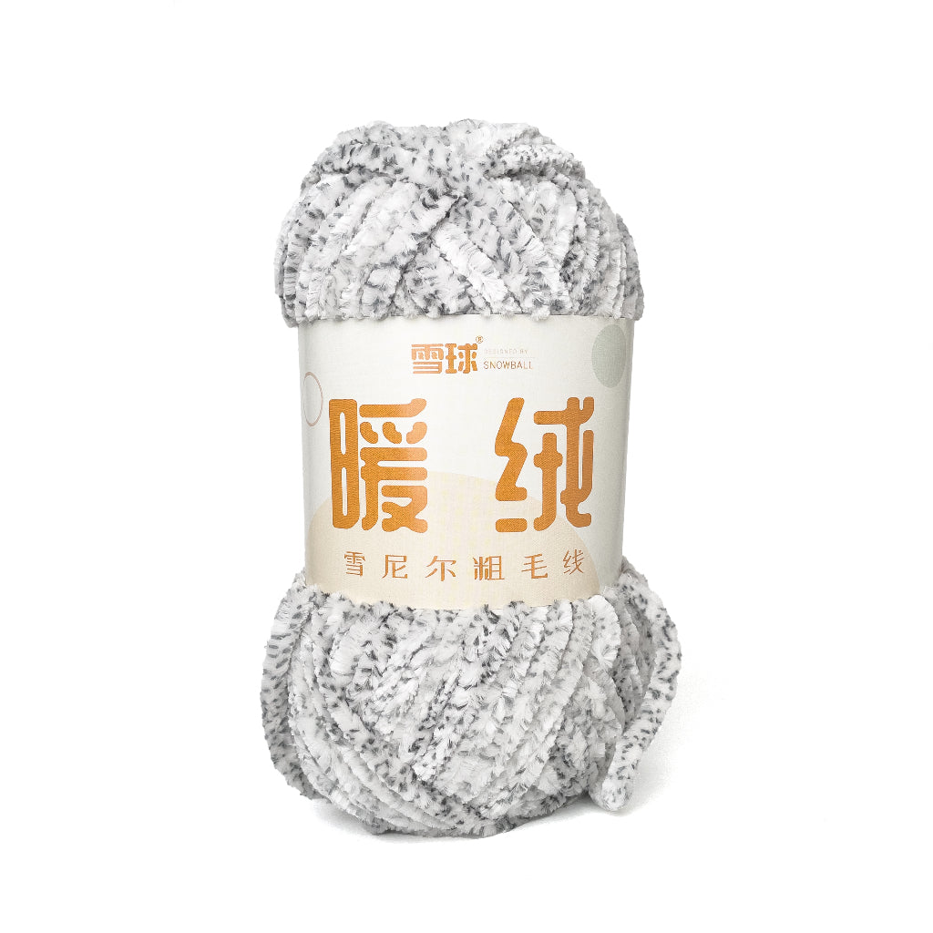 Thick Velvet Super Bulky Chenille Yarn 100g (Snowball Brand)