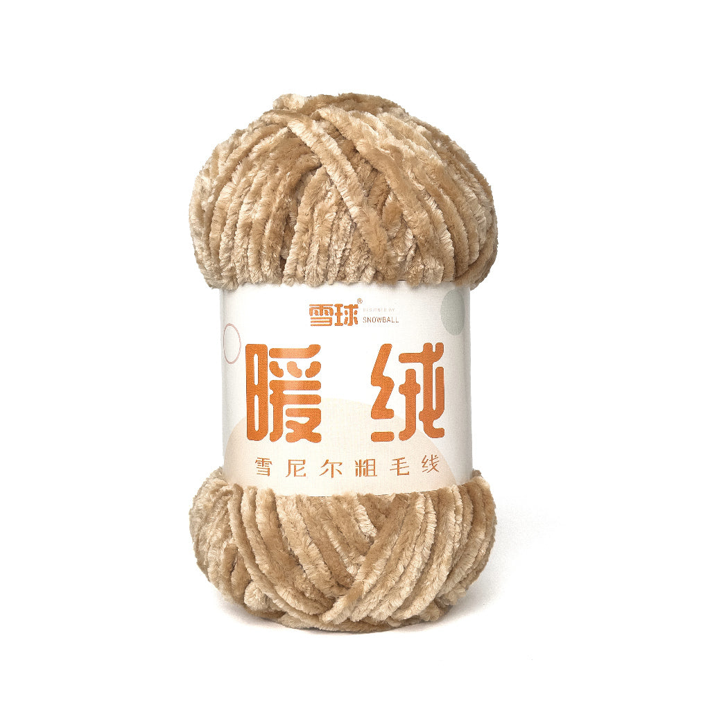 Thick Velvet Super Bulky Chenille Yarn 100g (Snowball Brand)