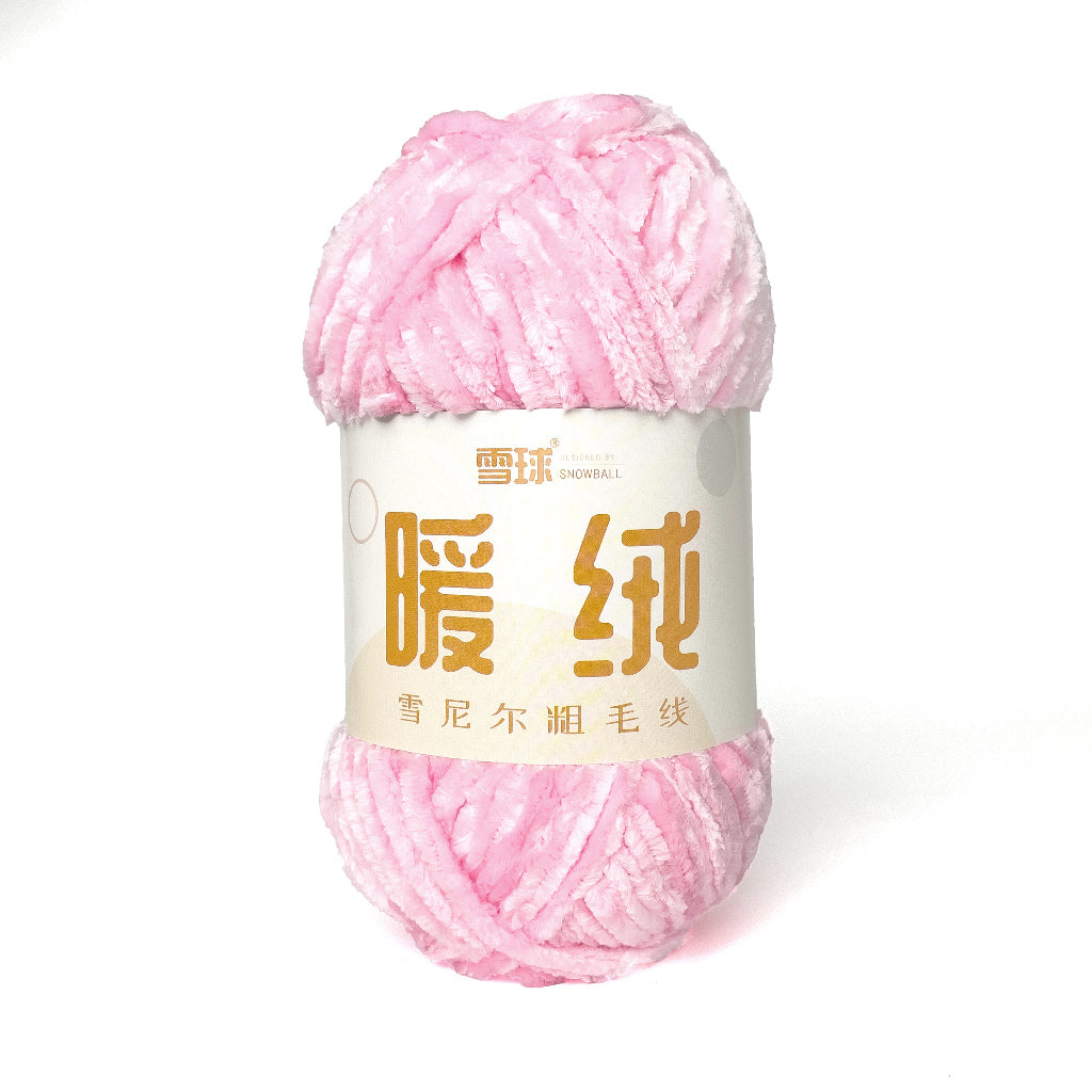 Thick Velvet Super Bulky Chenille Yarn 100g (Snowball Brand)